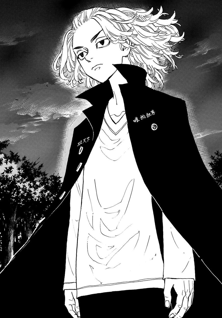 Read Tokyo Revengers TR Manga Online