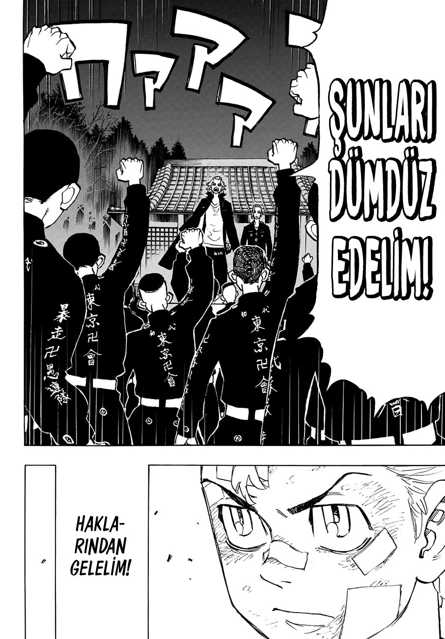 Read Tokyo Revengers TR Manga Online