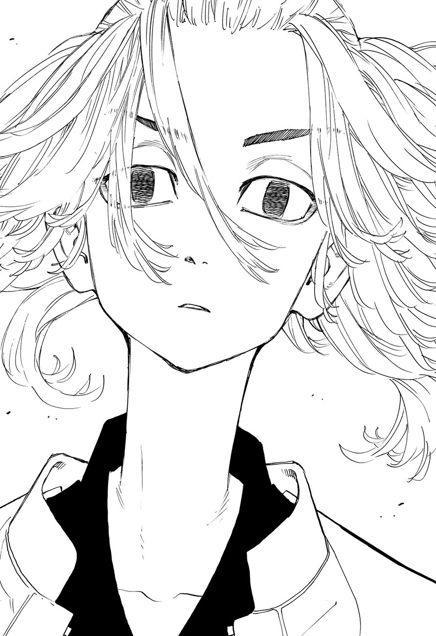 Read Tokyo Revengers TR Manga Online
