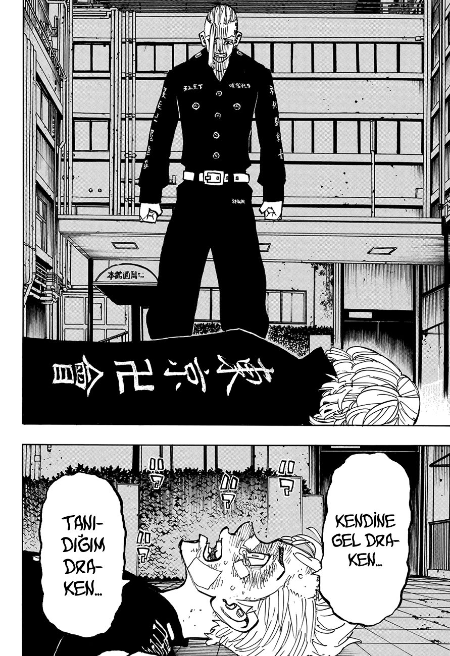 Read Tokyo Revengers TR Manga Online