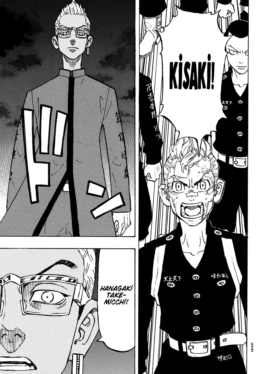 Read Tokyo Revengers TR Manga Online