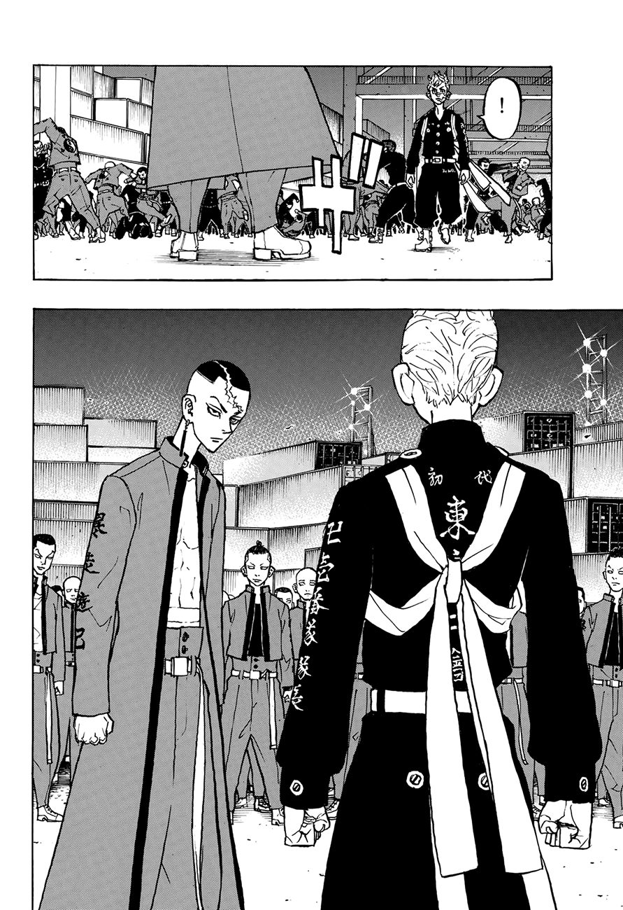 Read Tokyo Revengers TR Manga Online
