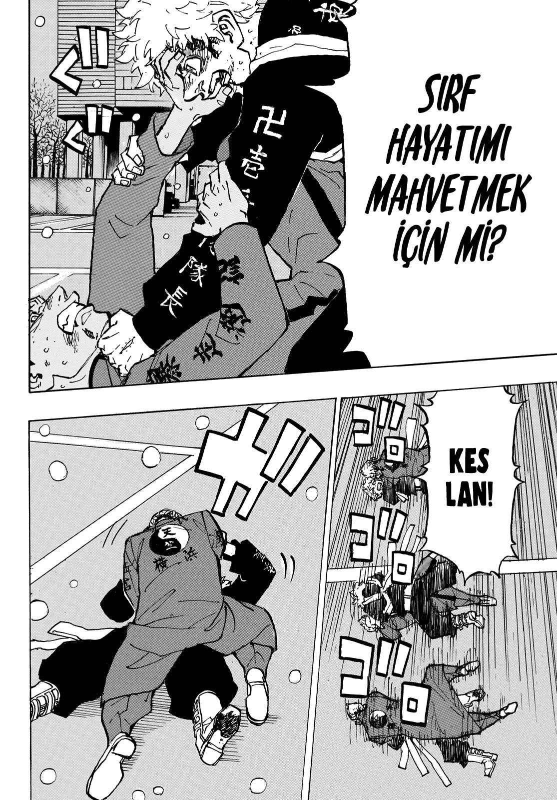 Read Tokyo Revengers TR Manga Online