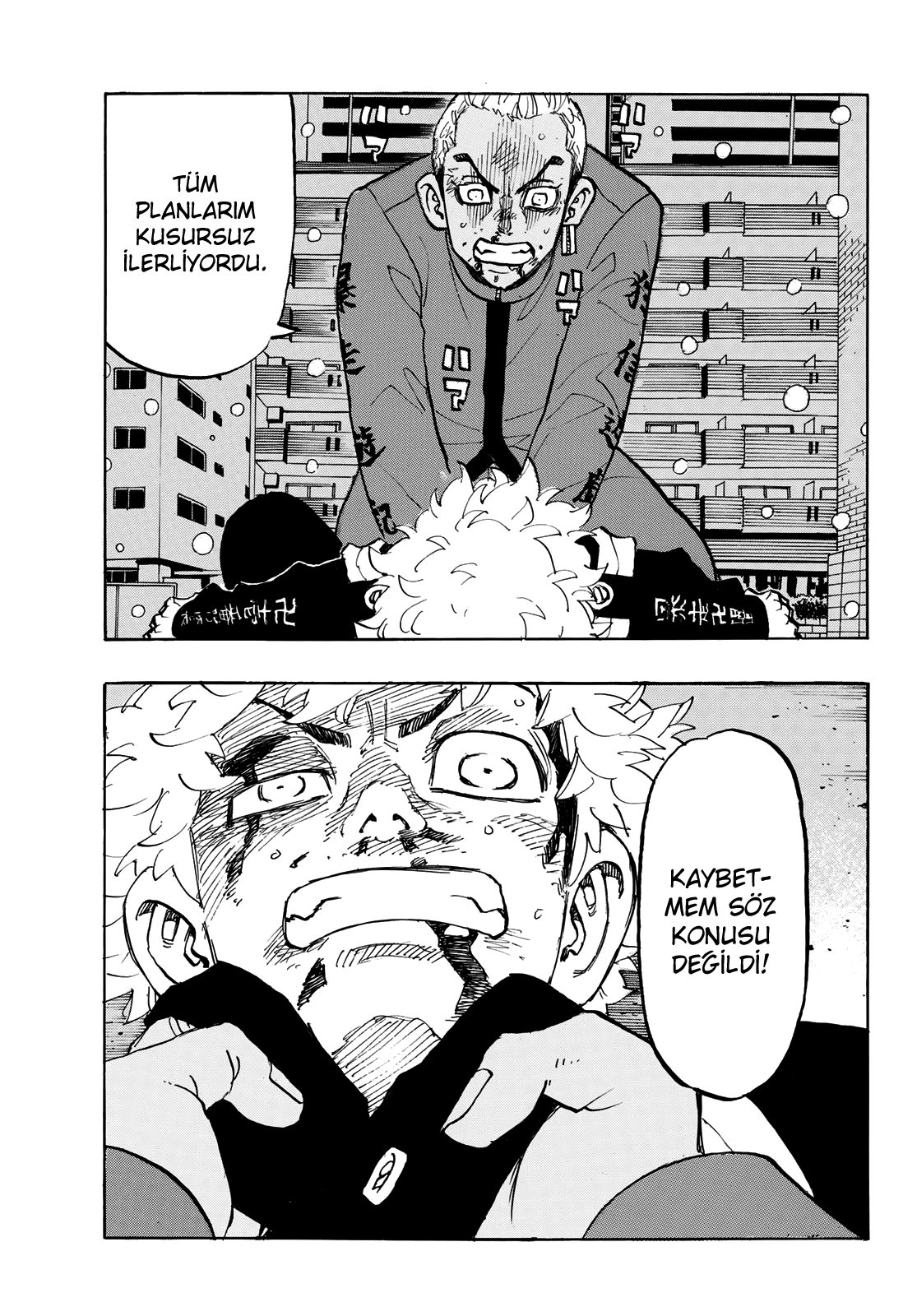 Read Tokyo Revengers TR Manga Online