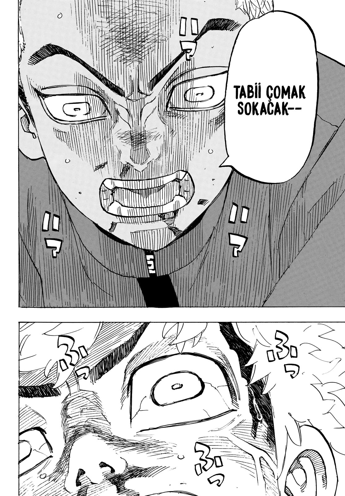 Read Tokyo Revengers TR Manga Online
