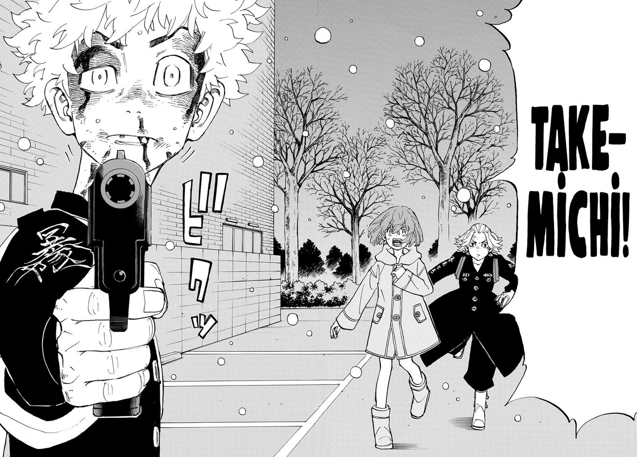 Read Tokyo Revengers TR Manga Online