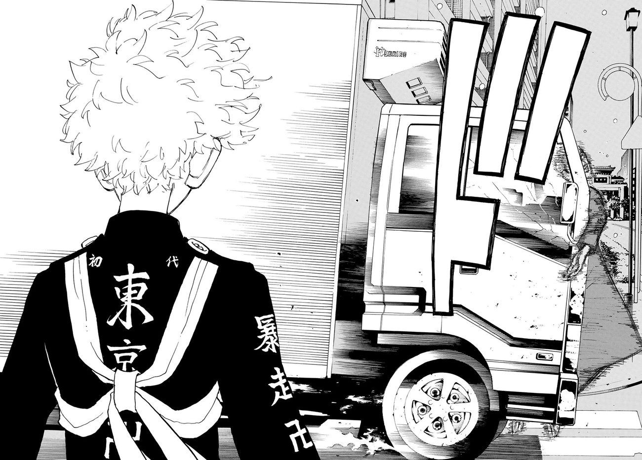 Read Tokyo Revengers TR Manga Online