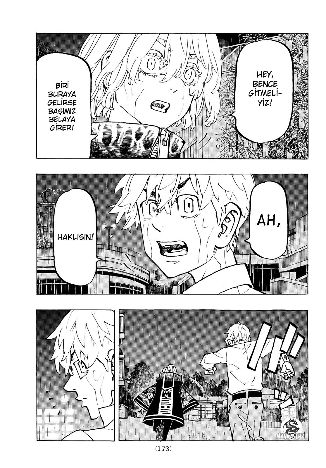 Read Tokyo Revengers TR Manga Online