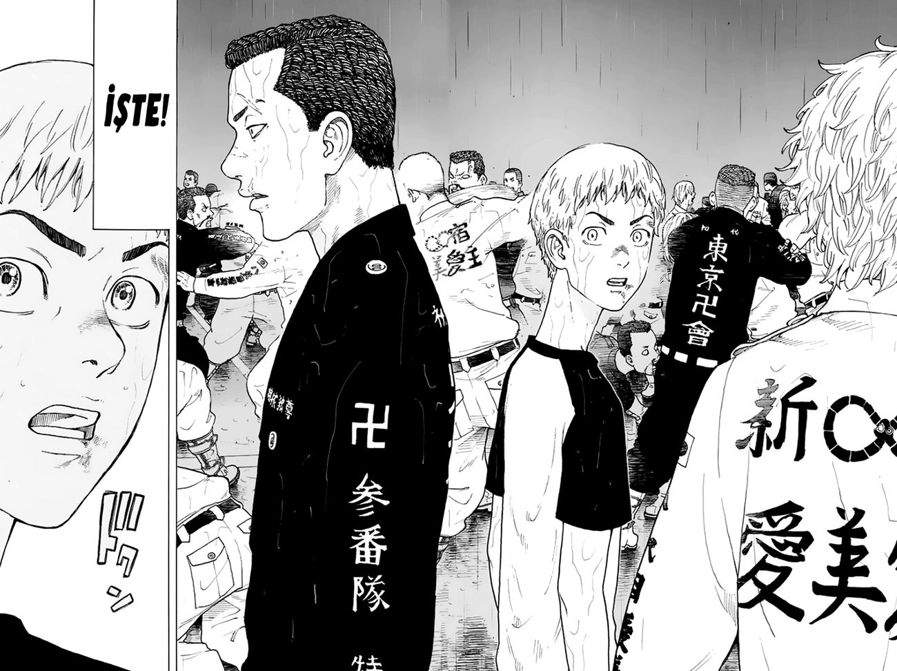 Read Tokyo Revengers TR Manga Online