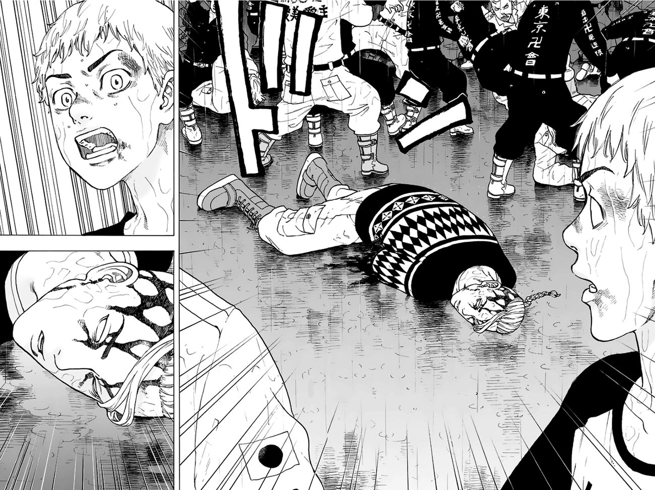 Read Tokyo Revengers TR Manga Online