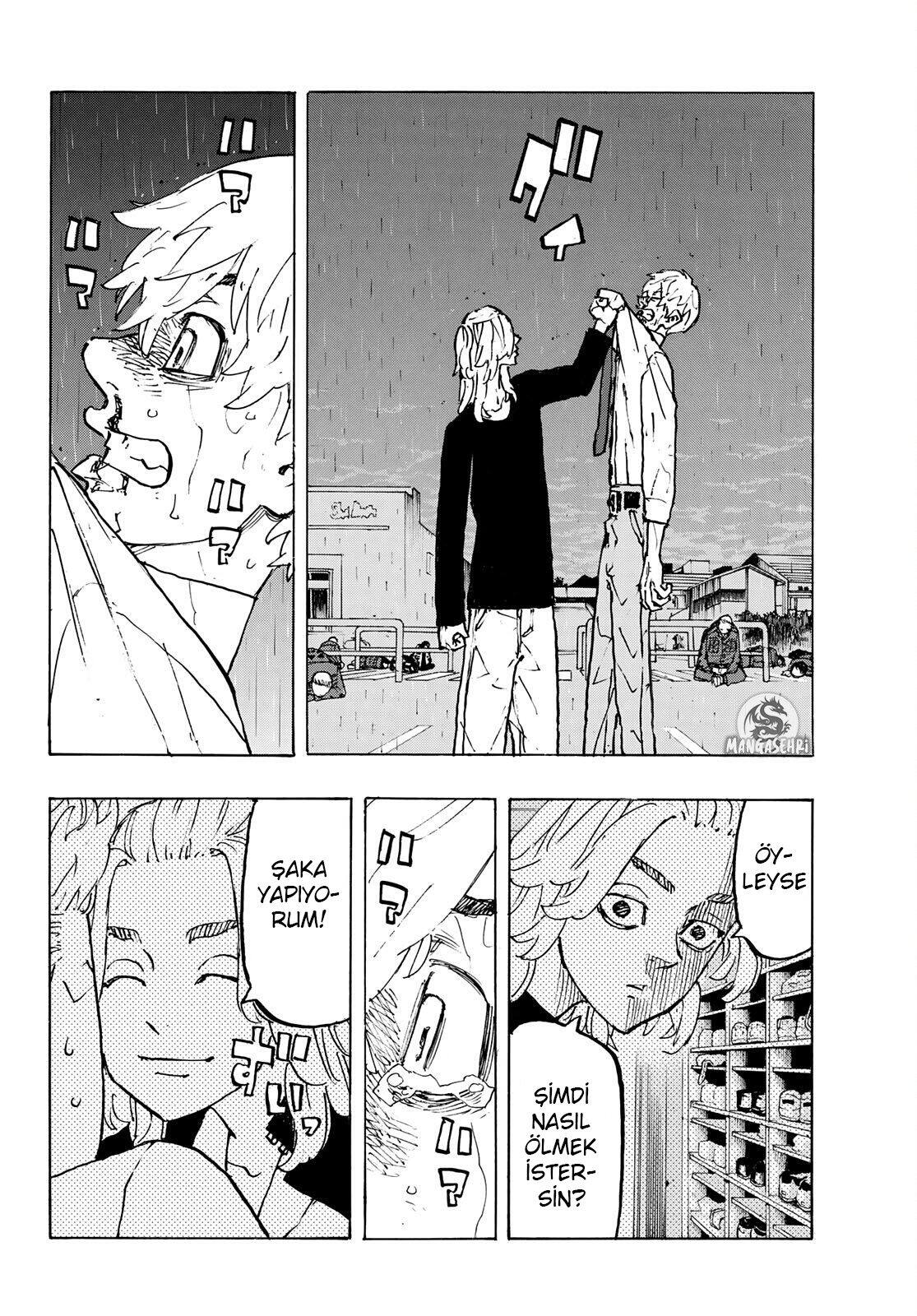 Read Tokyo Revengers TR Manga Online
