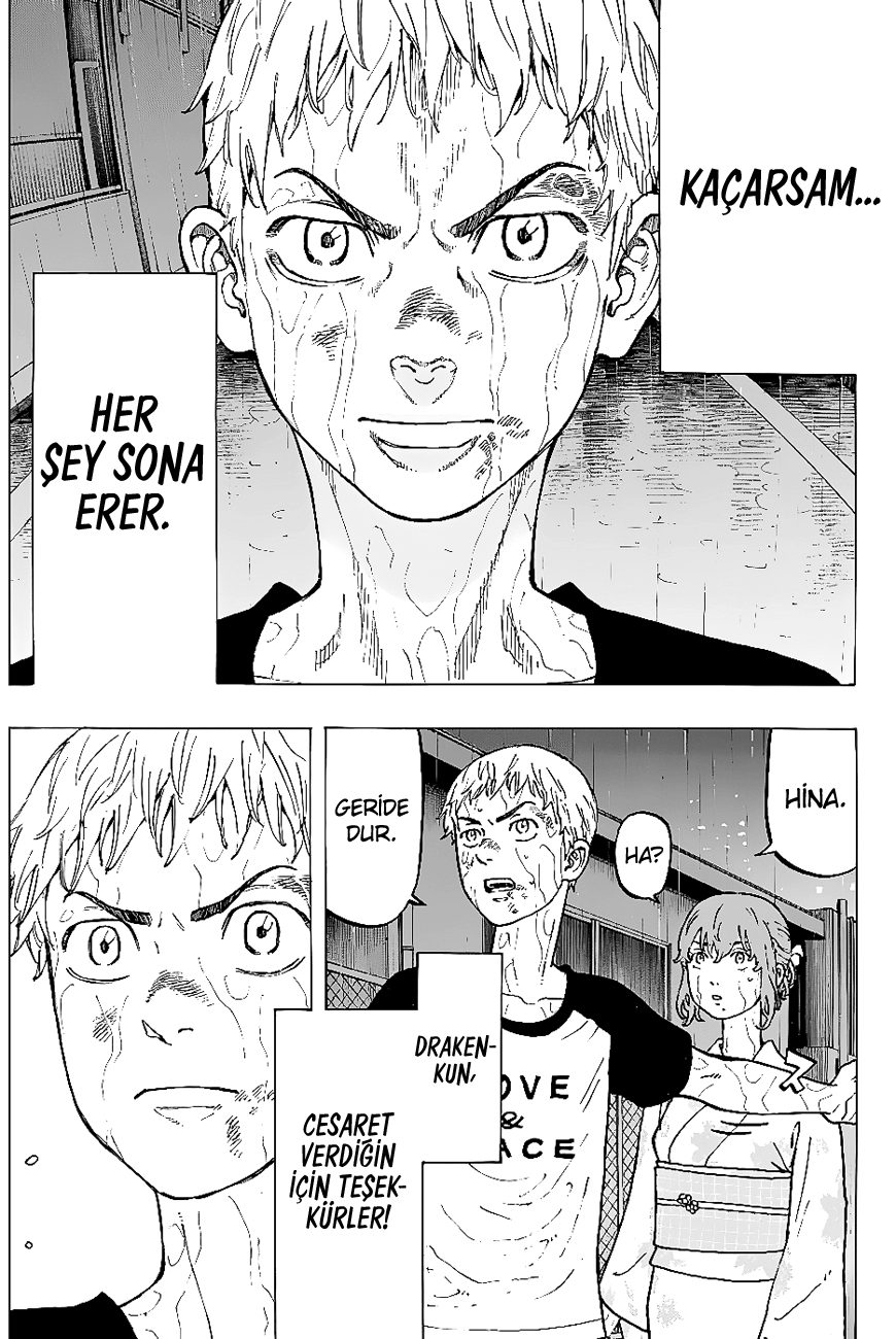 Read Tokyo Revengers TR Manga Online