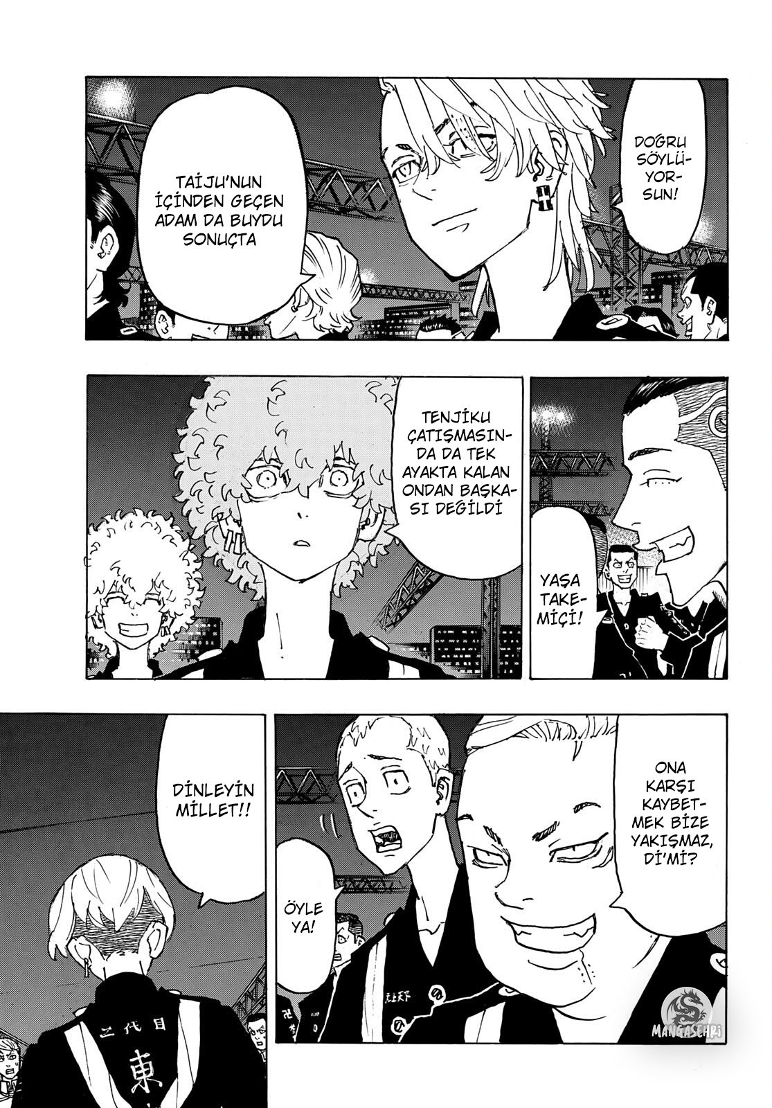Read Tokyo Revengers TR Manga Online