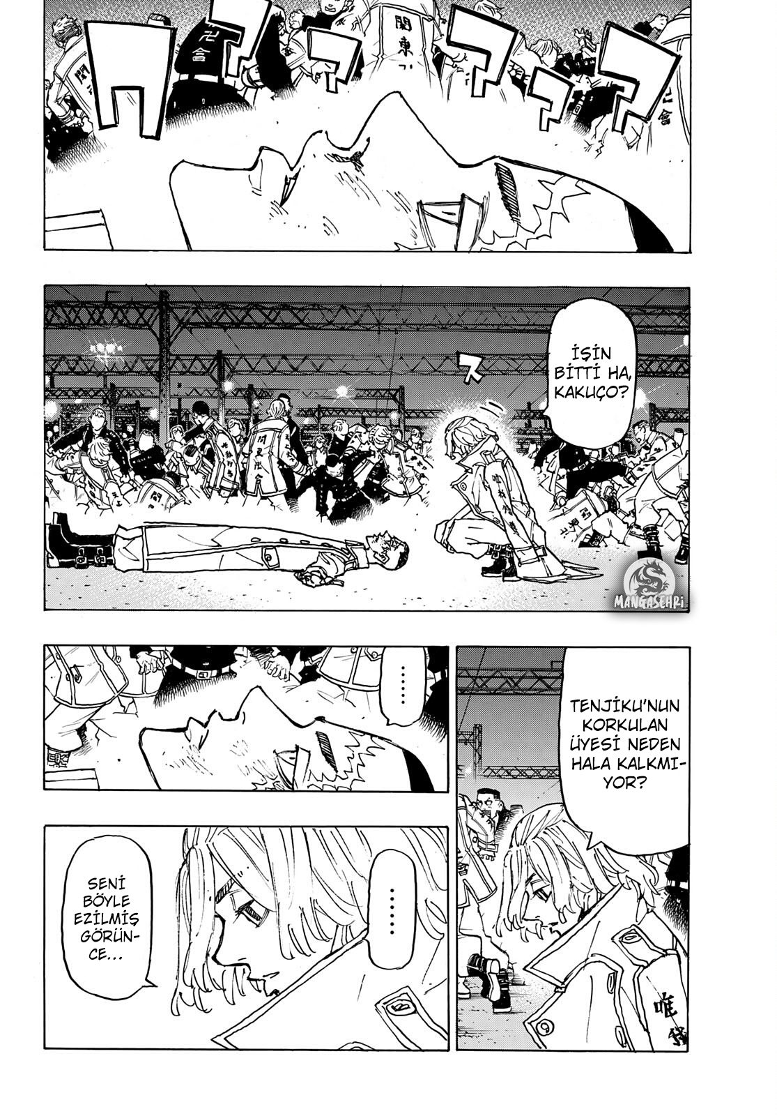 Read Tokyo Revengers TR Manga Online