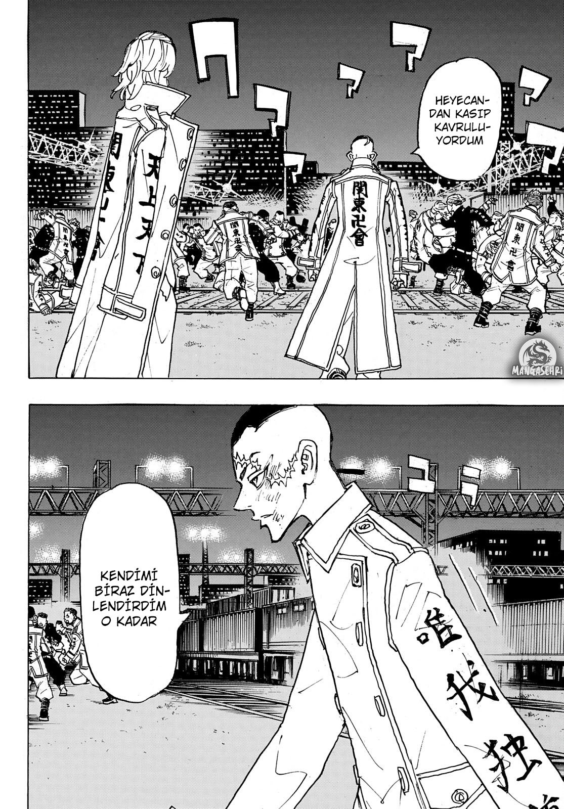 Read Tokyo Revengers TR Manga Online
