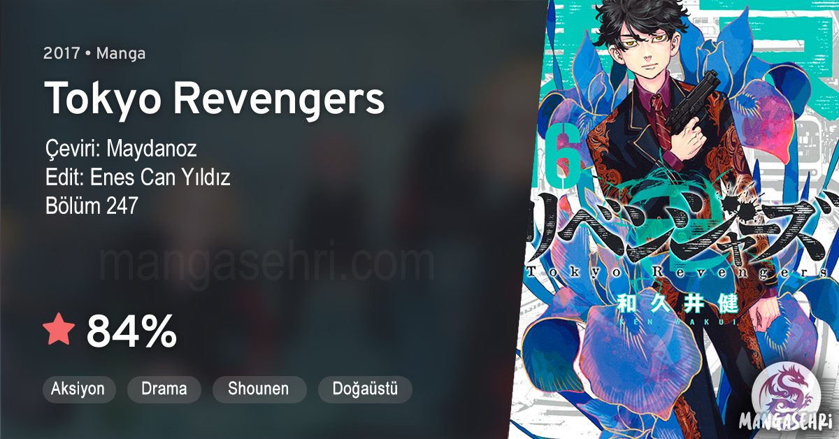 Read Tokyo Revengers TR Manga Online