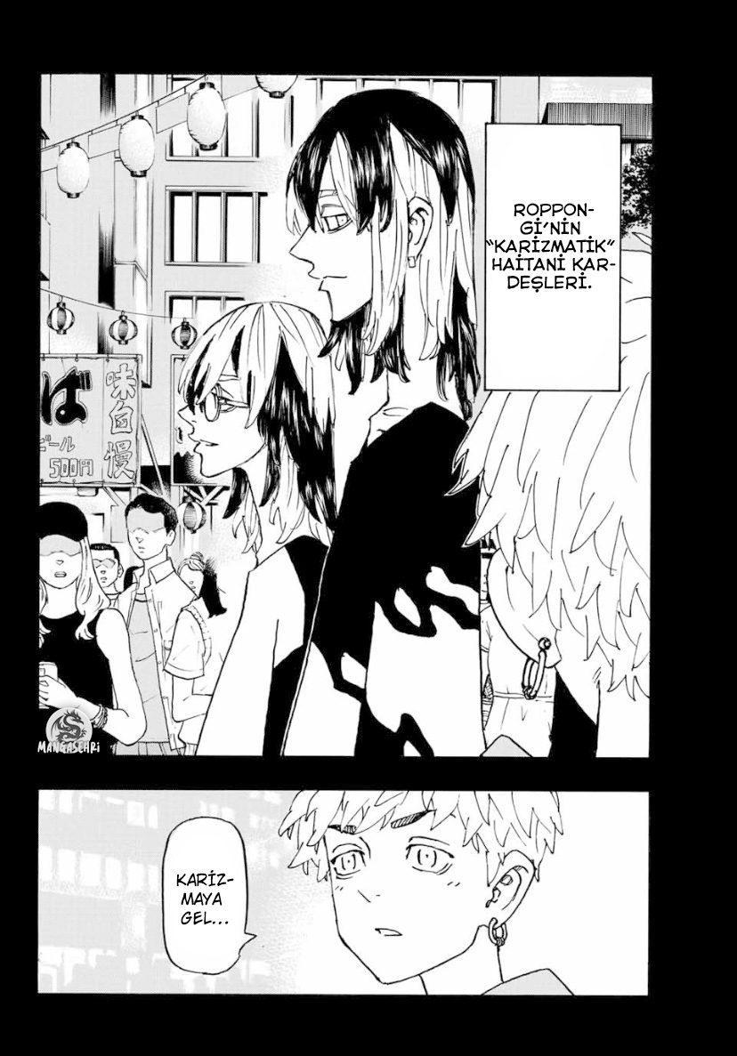 Read Tokyo Revengers TR Manga Online