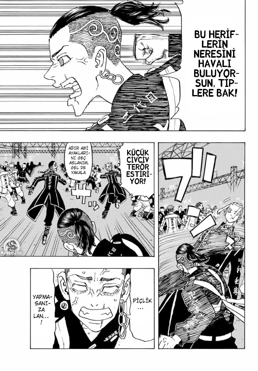 Read Tokyo Revengers TR Manga Online
