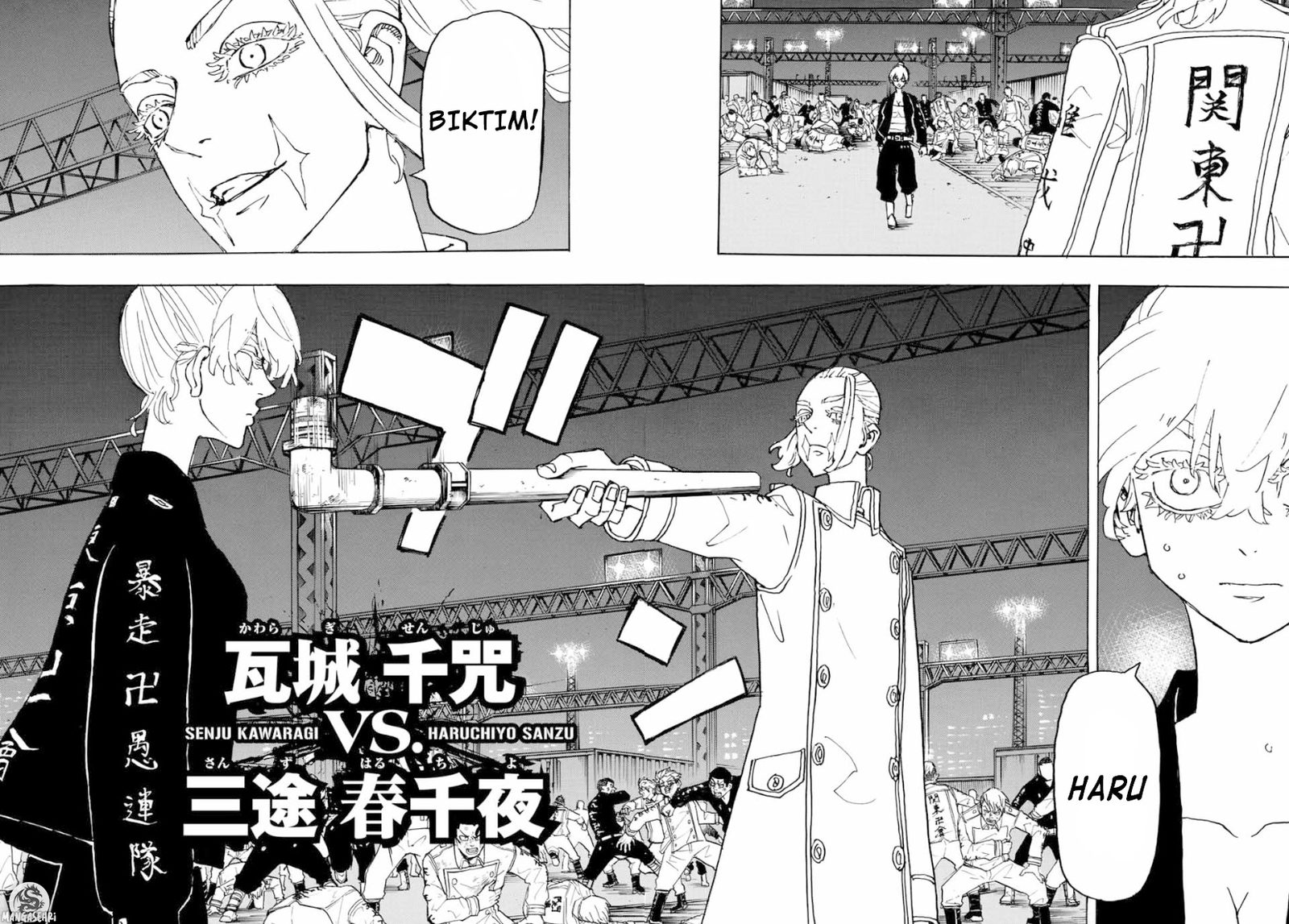 Read Tokyo Revengers TR Manga Online