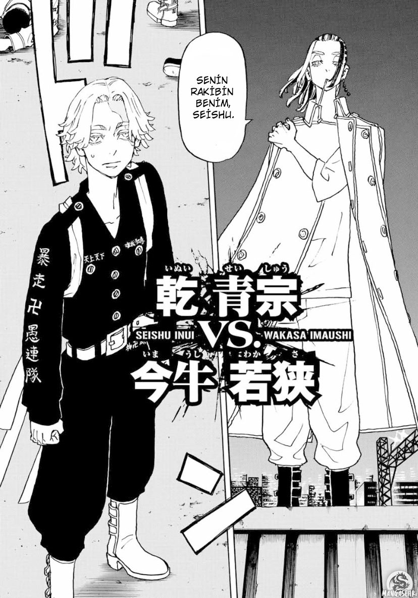Read Tokyo Revengers TR Manga Online