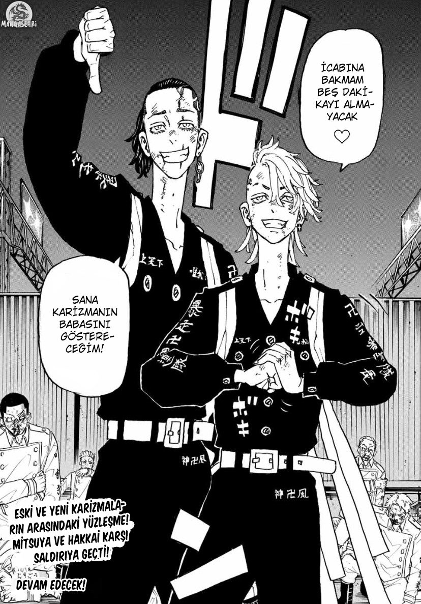 Read Tokyo Revengers TR Manga Online