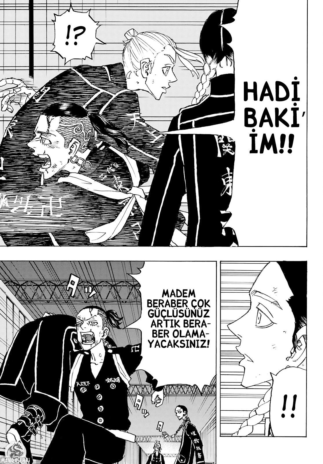 Read Tokyo Revengers TR Manga Online