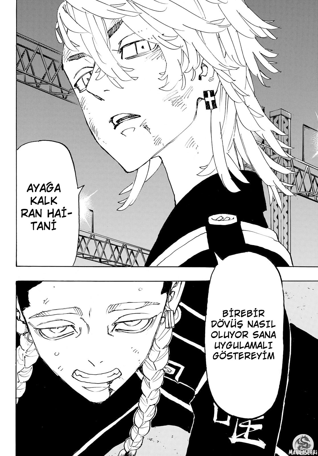 Read Tokyo Revengers TR Manga Online