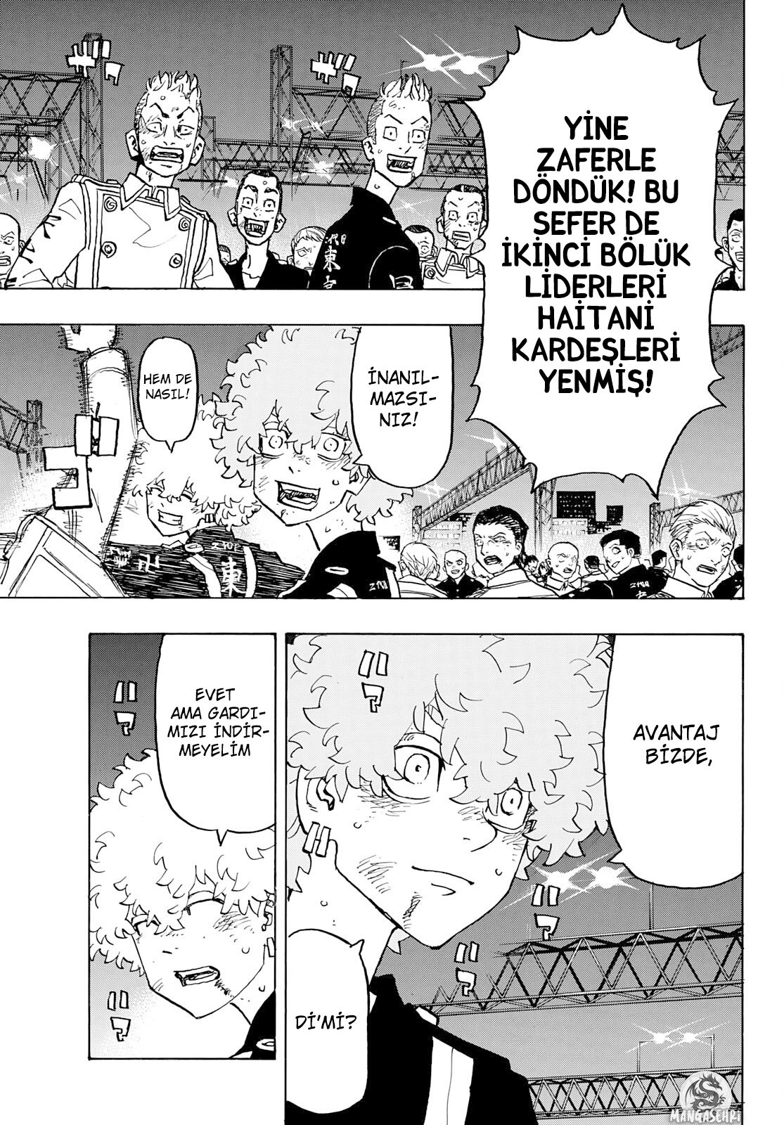 Read Tokyo Revengers TR Manga Online