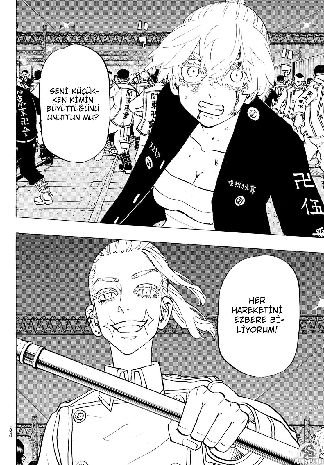 Read Tokyo Revengers TR Manga Online