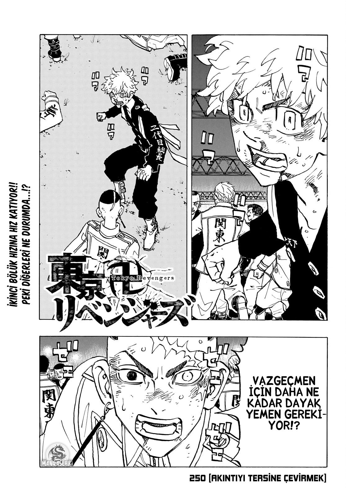 Read Tokyo Revengers TR Manga Online