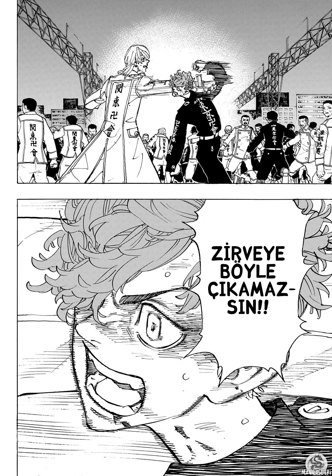 Read Tokyo Revengers TR Manga Online