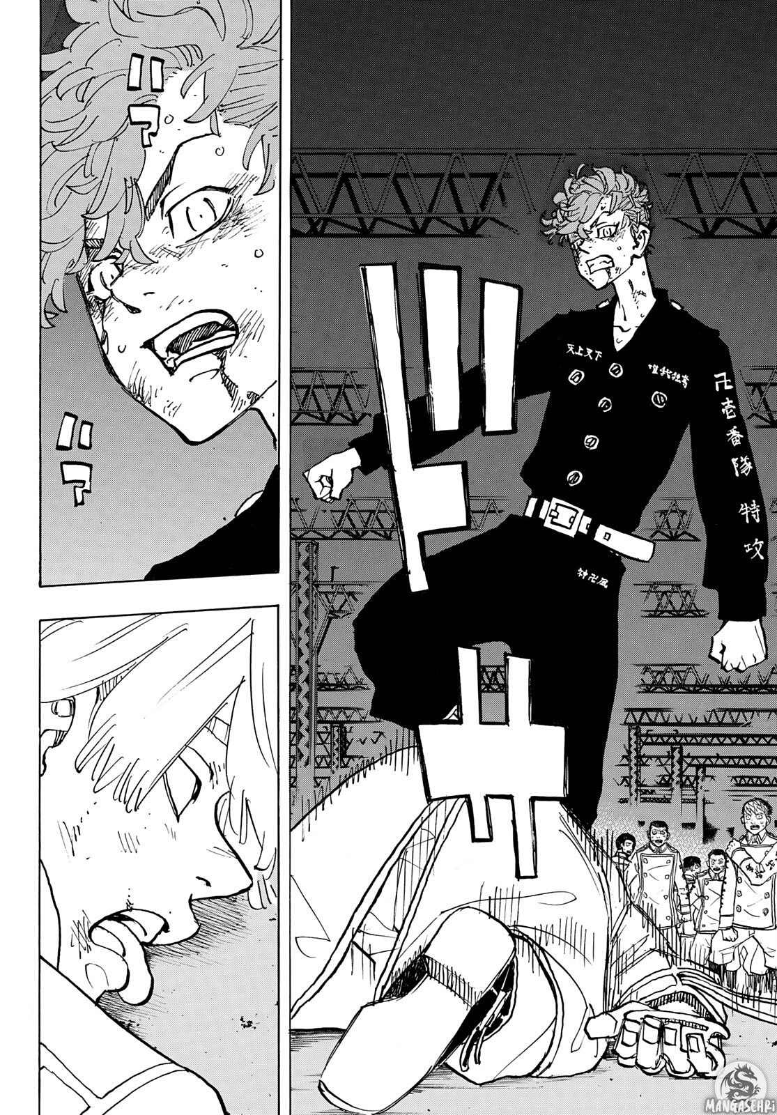 Read Tokyo Revengers TR Manga Online