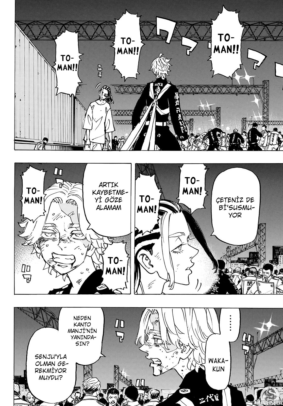 Read Tokyo Revengers TR Manga Online
