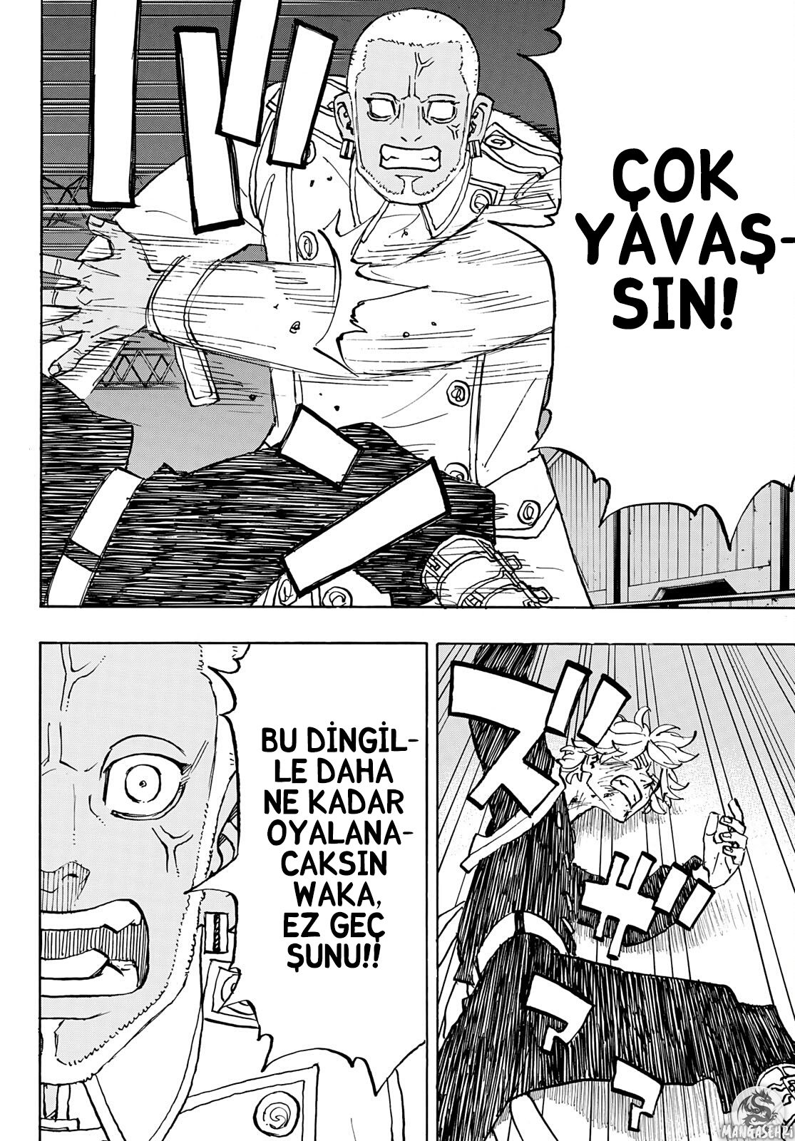 Read Tokyo Revengers TR Manga Online