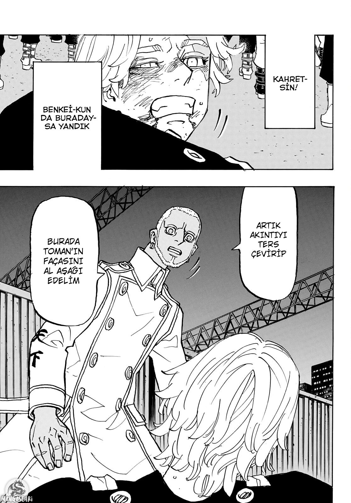 Read Tokyo Revengers TR Manga Online