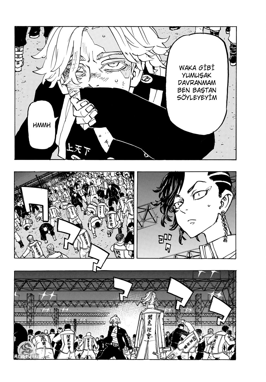 Read Tokyo Revengers TR Manga Online