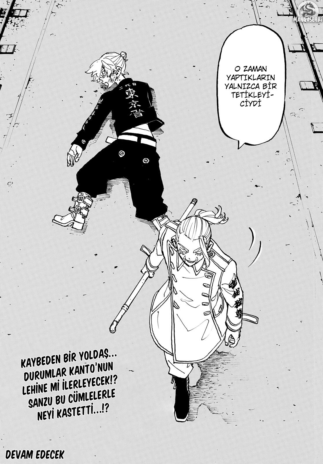 Read Tokyo Revengers TR Manga Online