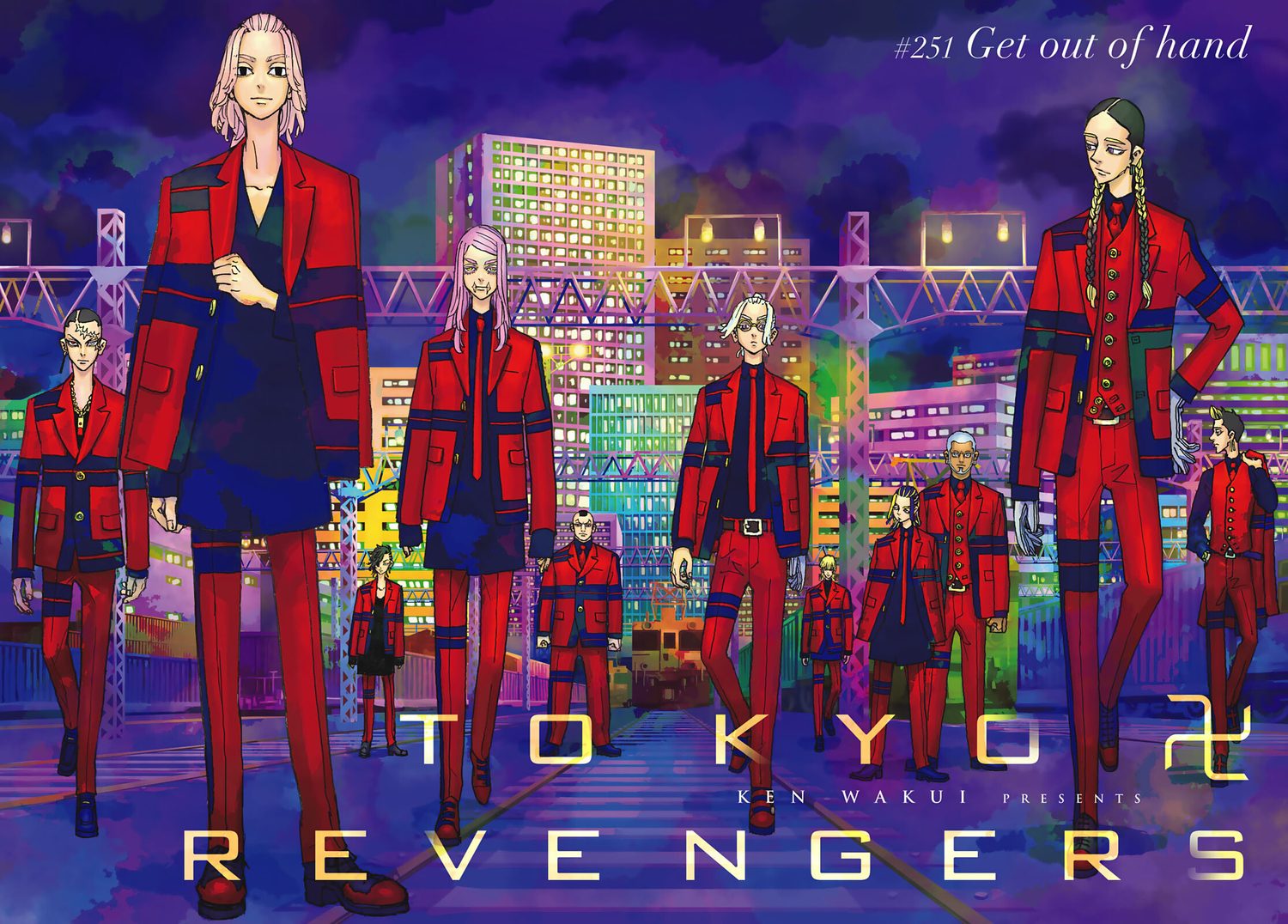 Read Tokyo Revengers TR Manga Online