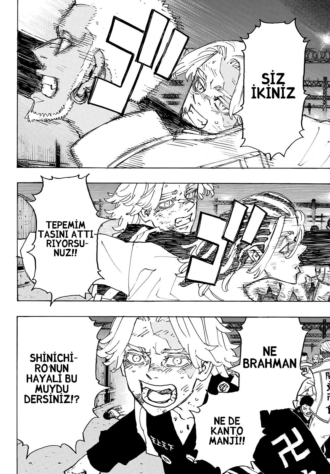 Read Tokyo Revengers TR Manga Online