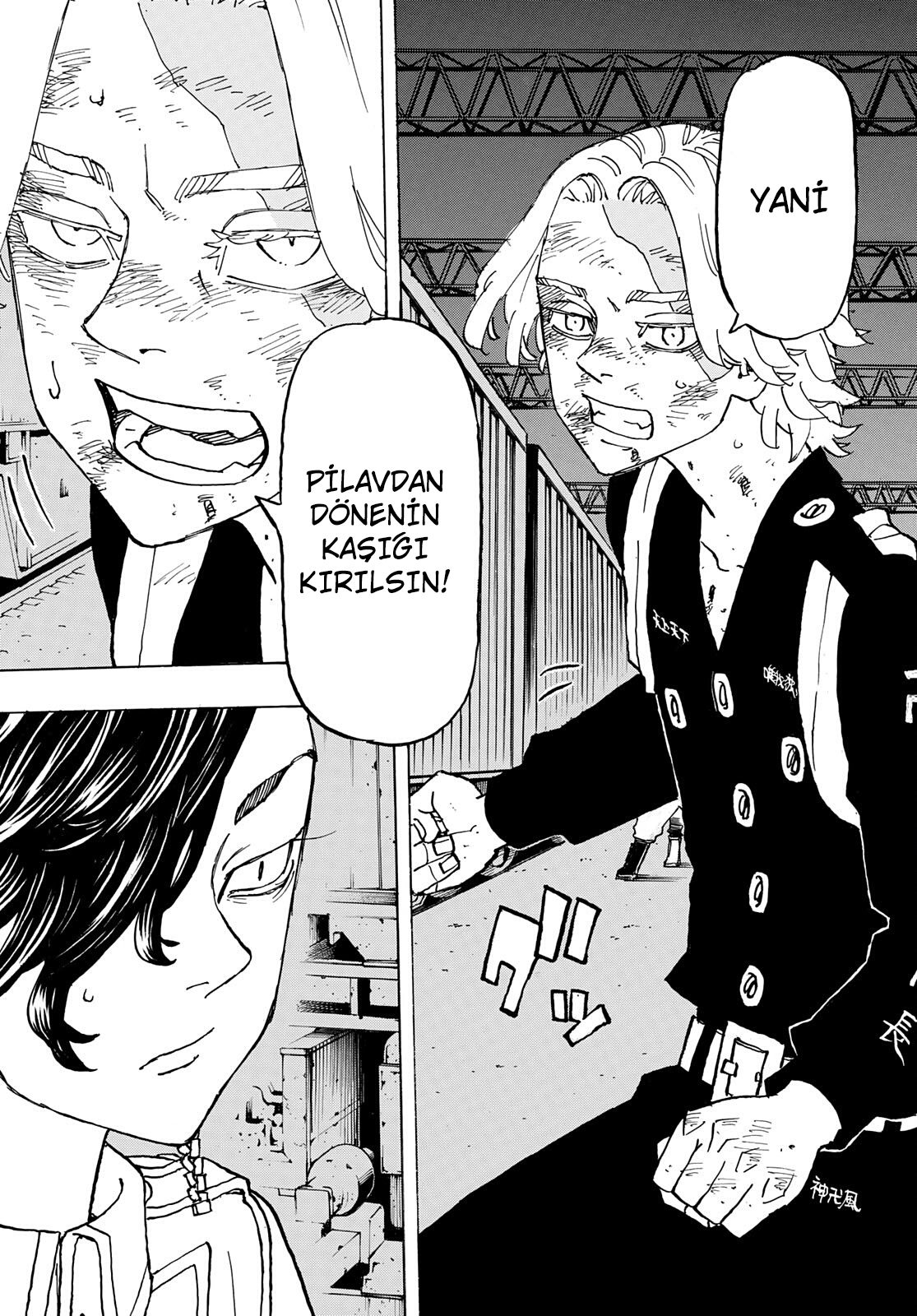 Read Tokyo Revengers TR Manga Online