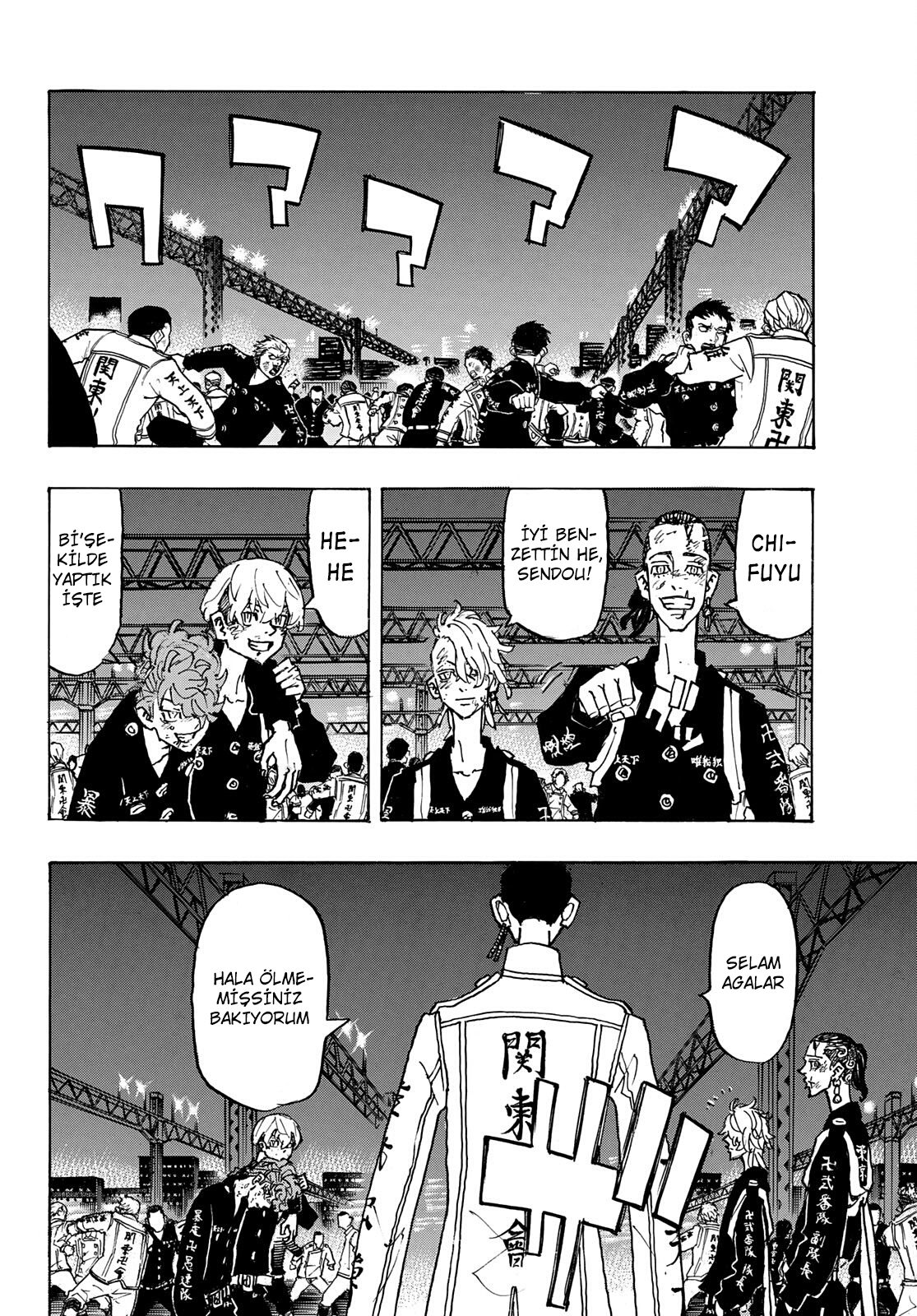 Read Tokyo Revengers TR Manga Online