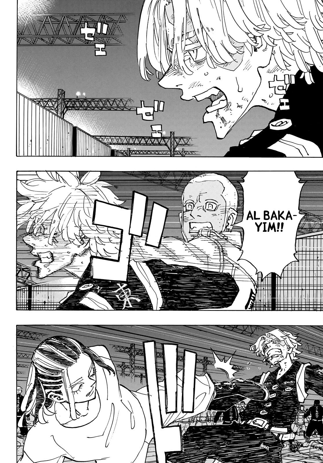 Read Tokyo Revengers TR Manga Online