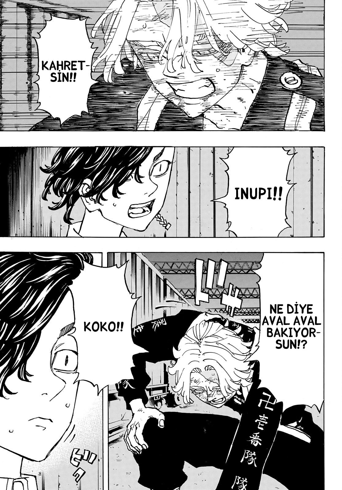 Read Tokyo Revengers TR Manga Online