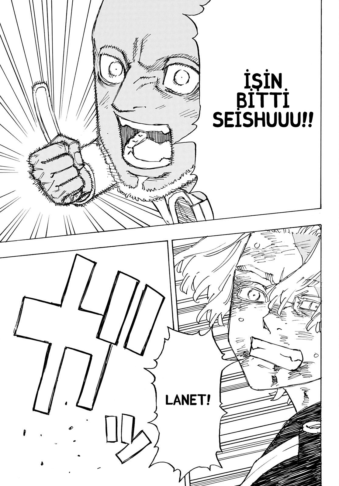 Read Tokyo Revengers TR Manga Online