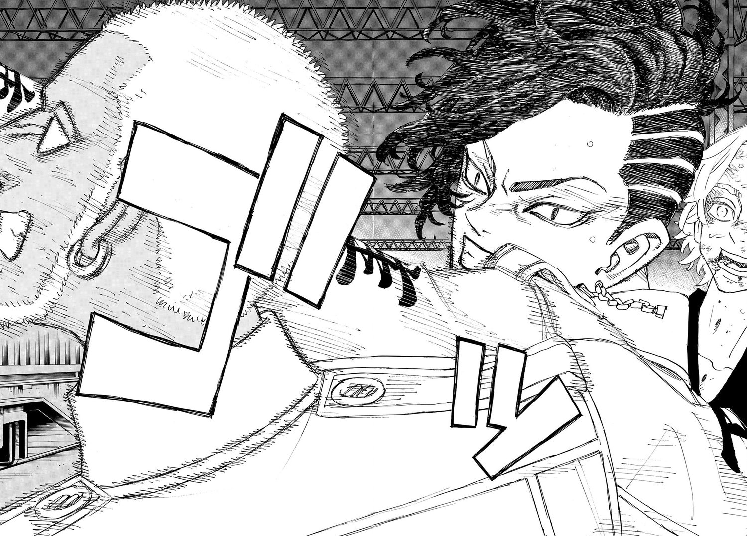 Read Tokyo Revengers TR Manga Online