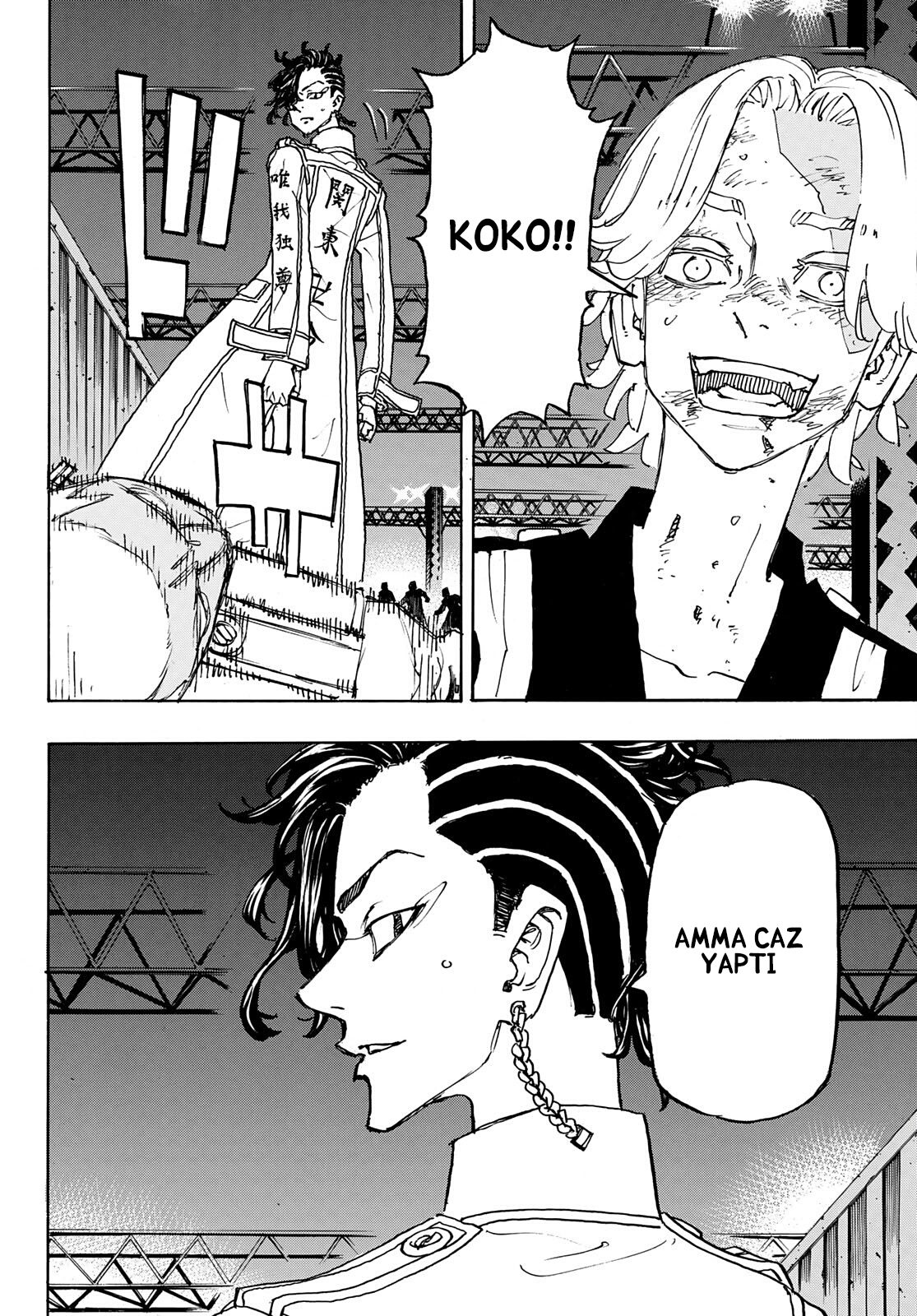 Read Tokyo Revengers TR Manga Online