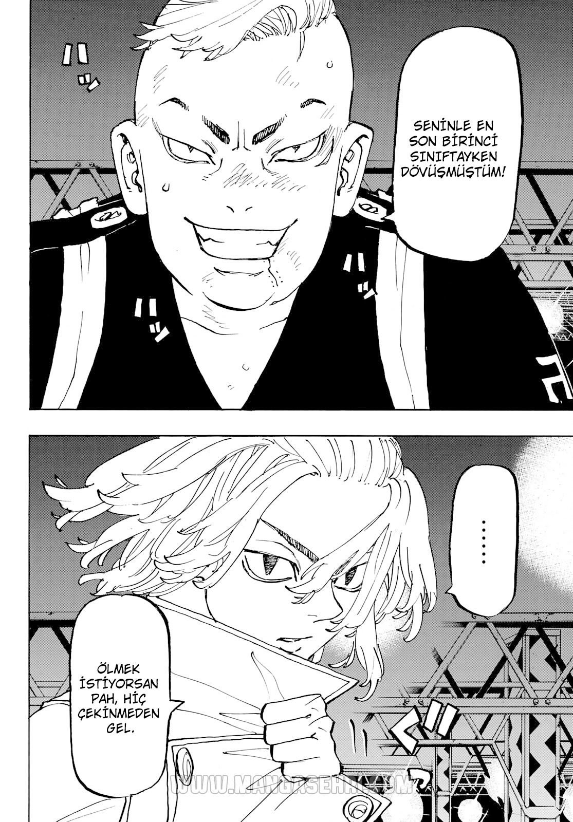 Read Tokyo Revengers TR Manga Online