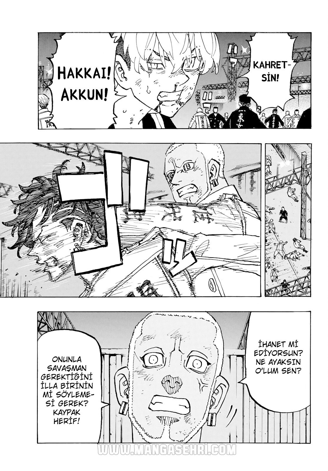 Read Tokyo Revengers TR Manga Online