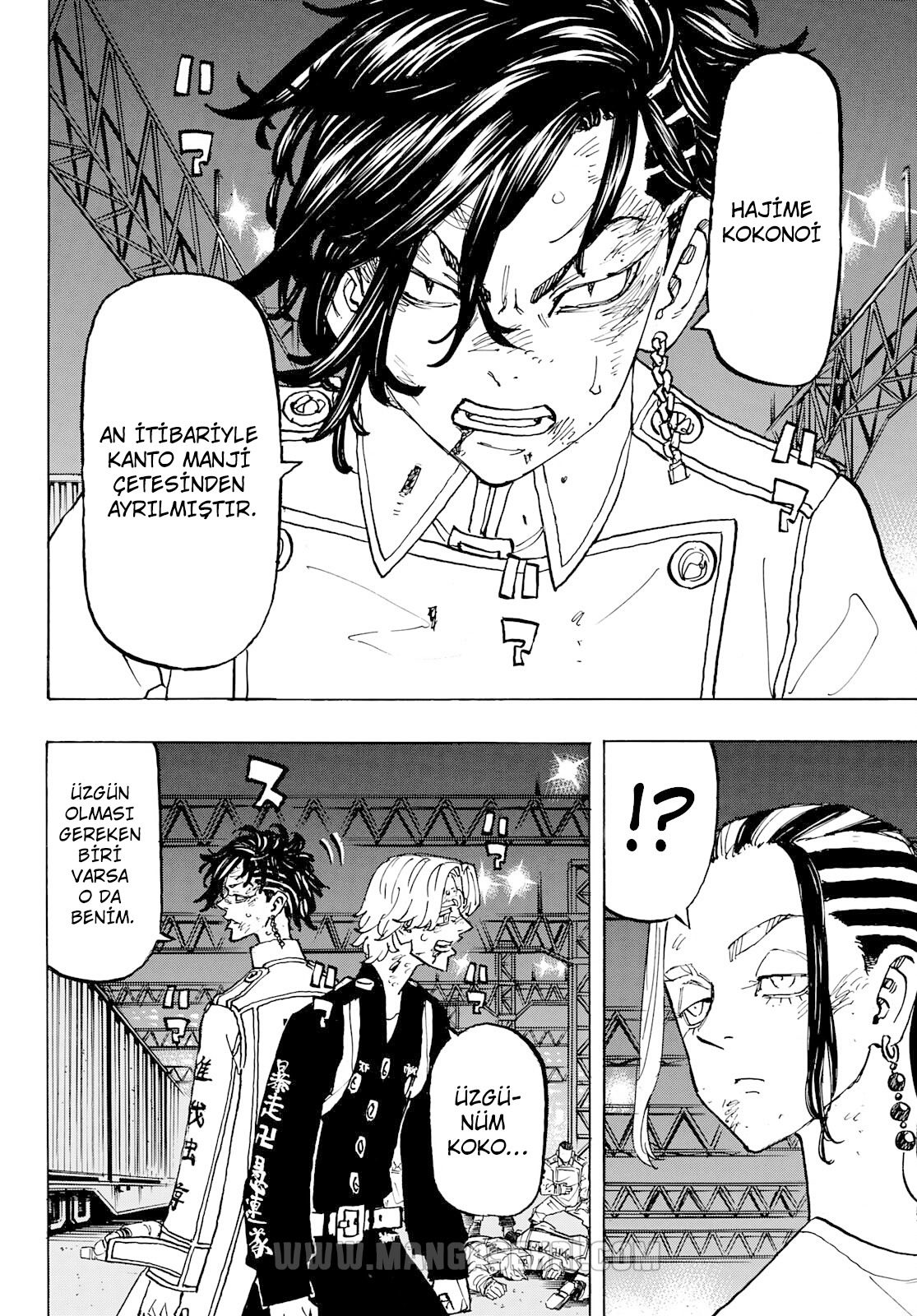 Read Tokyo Revengers TR Manga Online