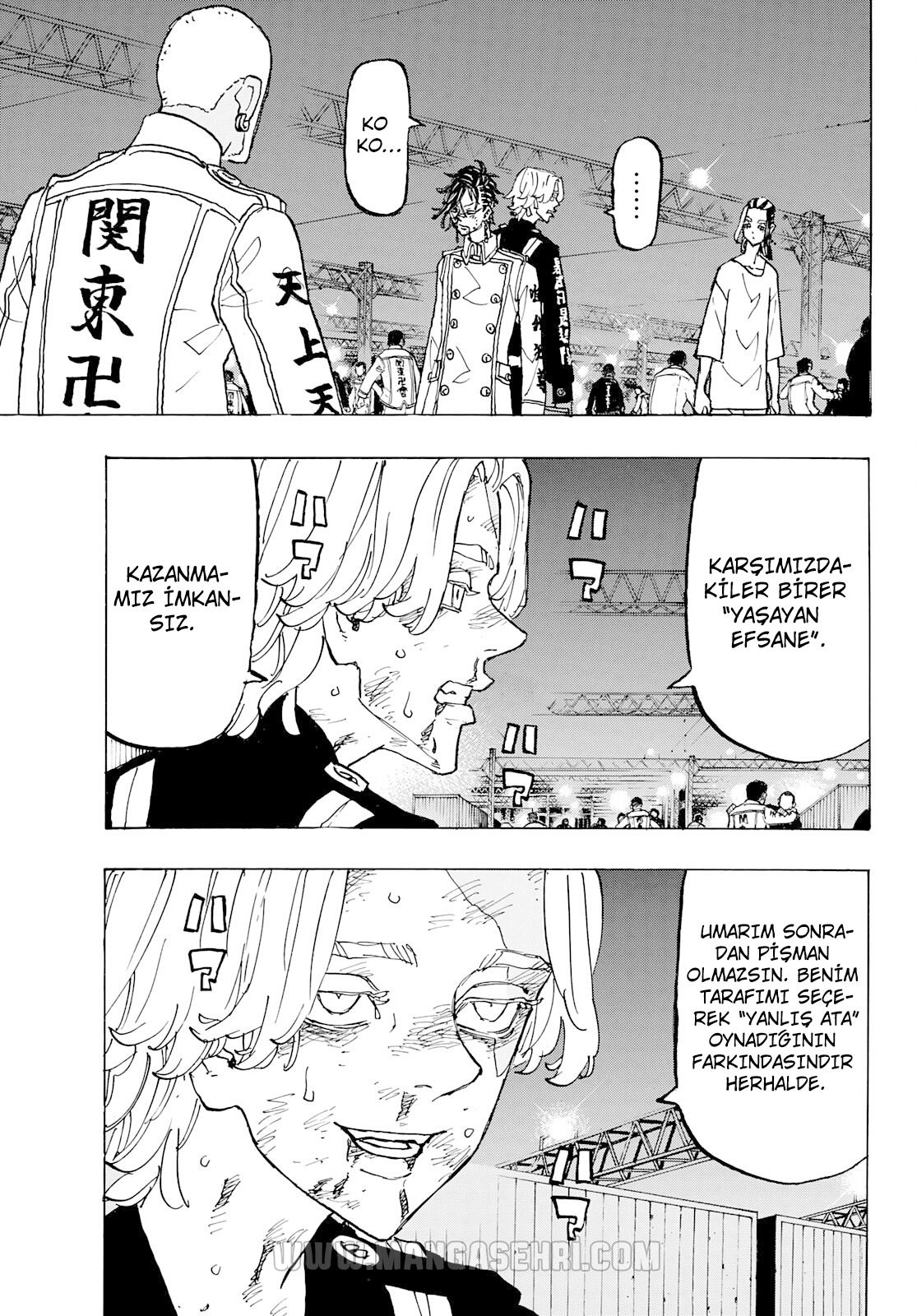 Read Tokyo Revengers TR Manga Online